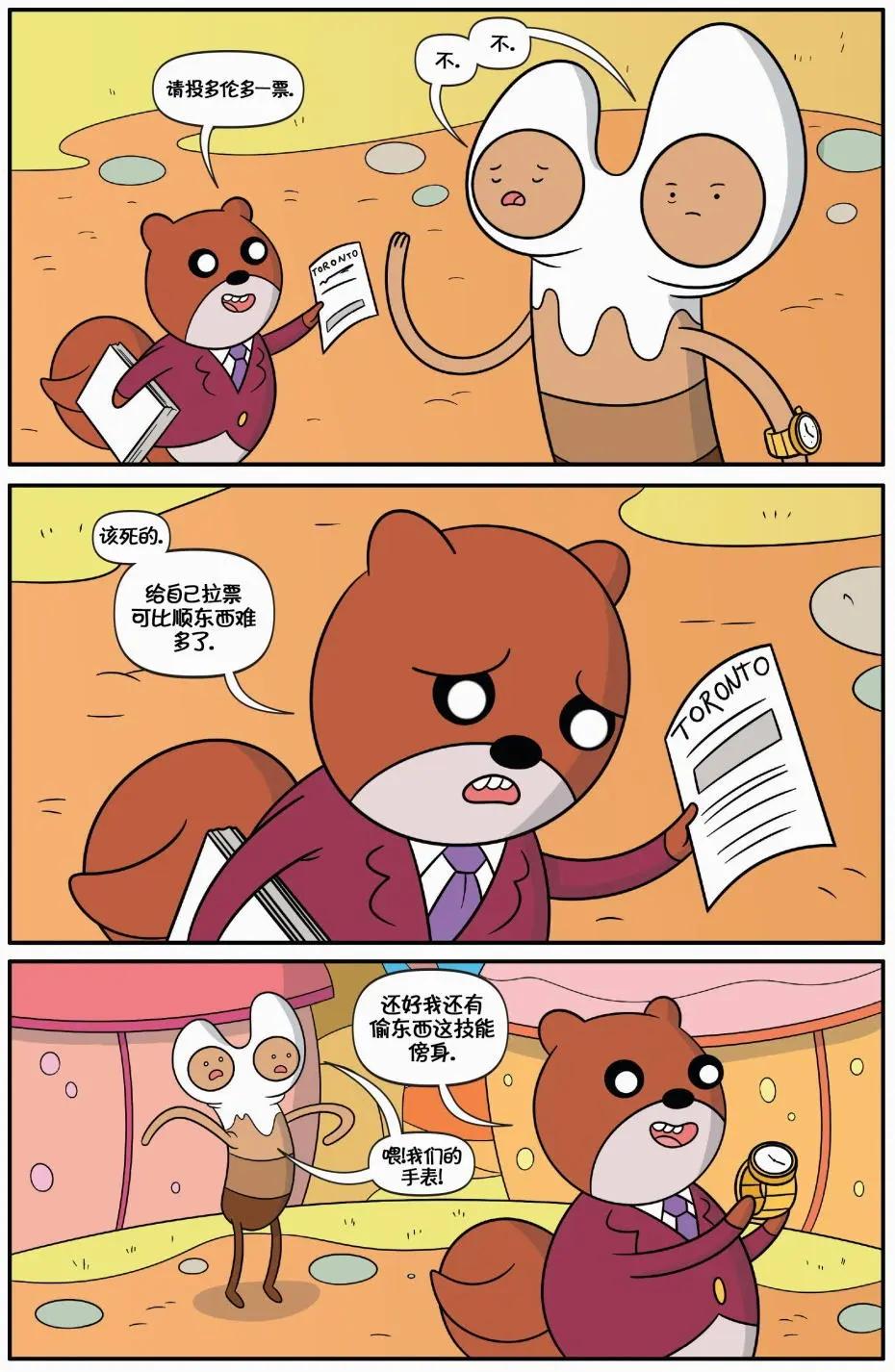 第01卷46