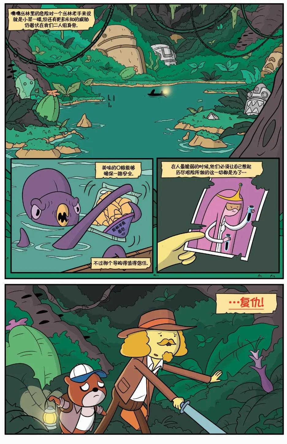 第01卷5