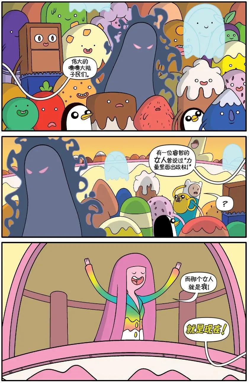 第02卷22