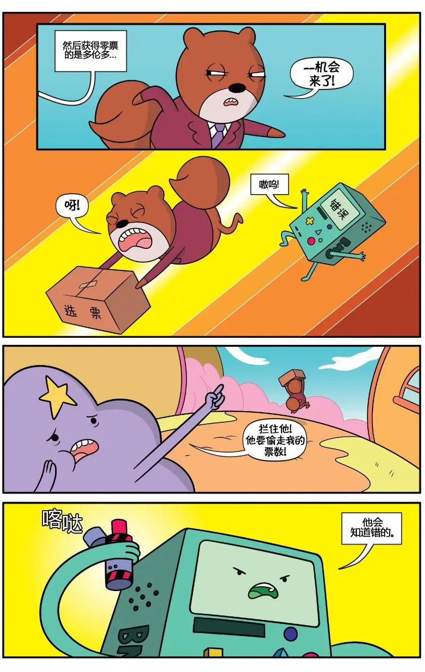 第02卷4