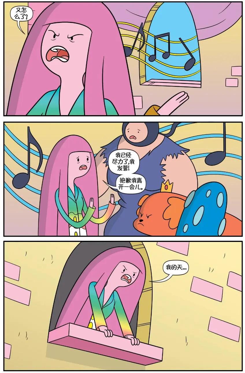 第02卷43