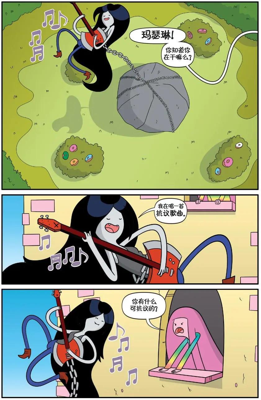 第02卷44