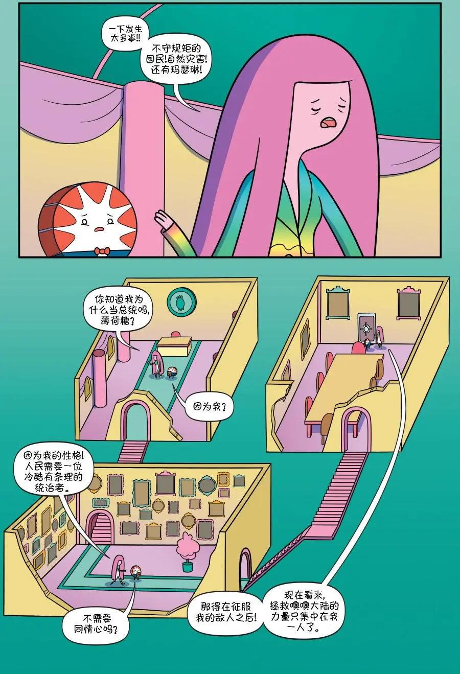 第02卷57