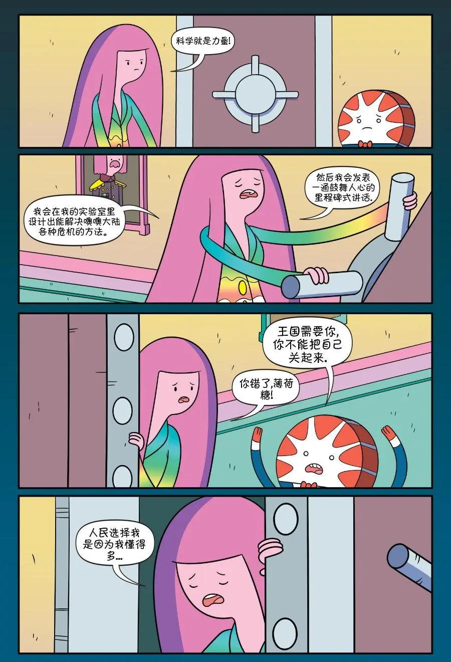 第02卷58