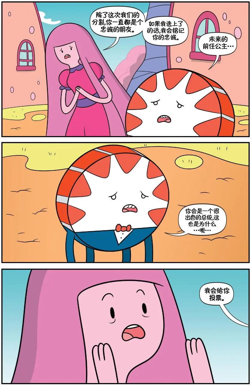 第02卷6