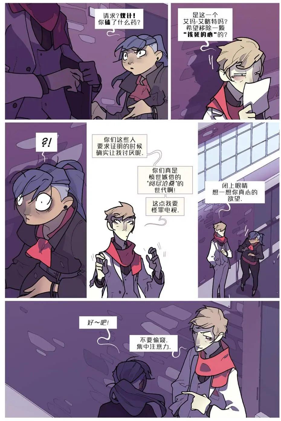 第01卷15