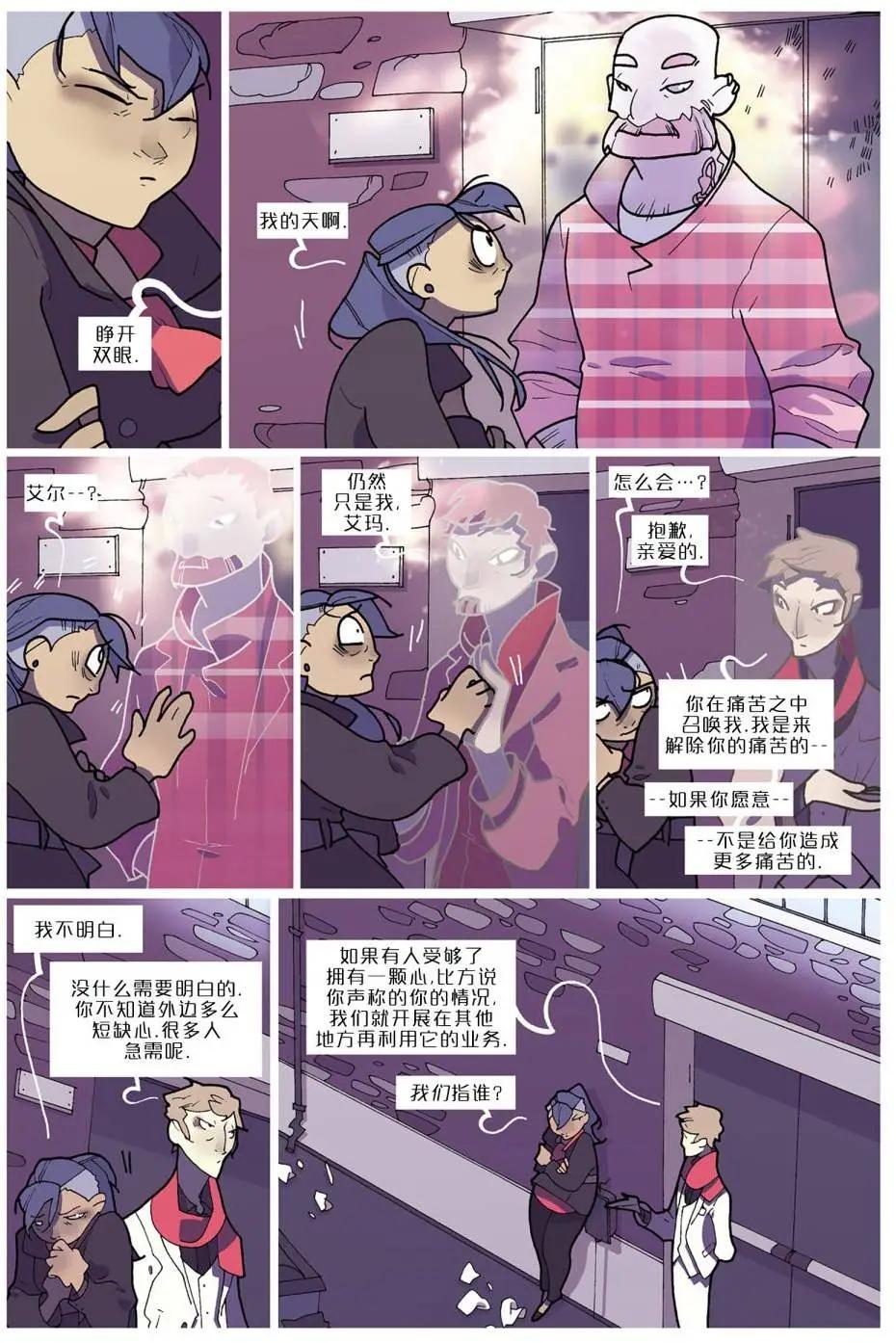 第01卷16