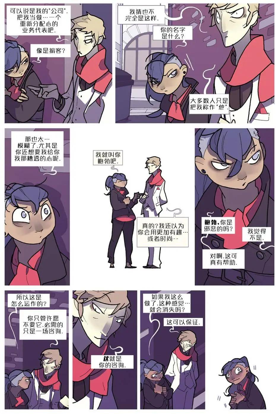 第01卷17