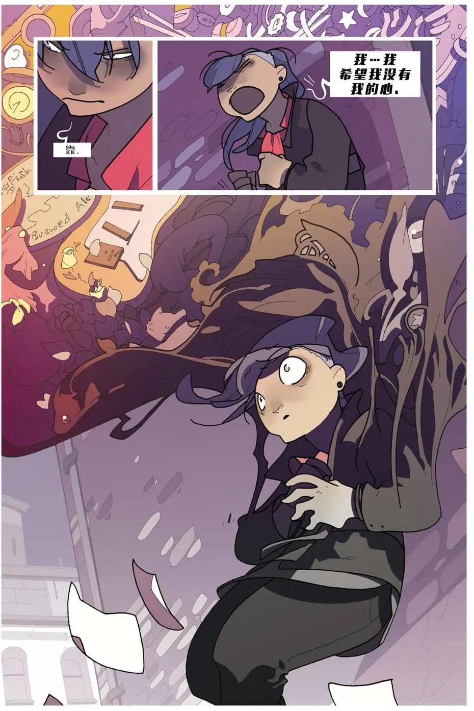 第01卷18