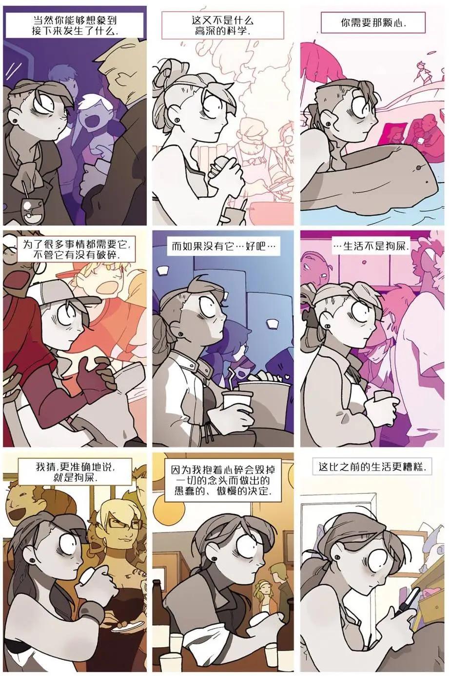 第01卷20