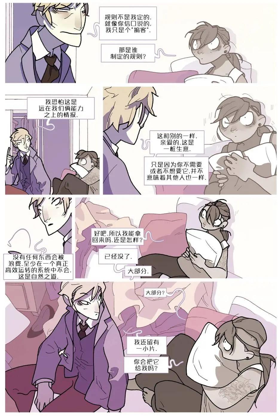 第01卷22