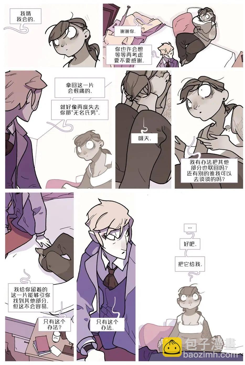 第01卷23