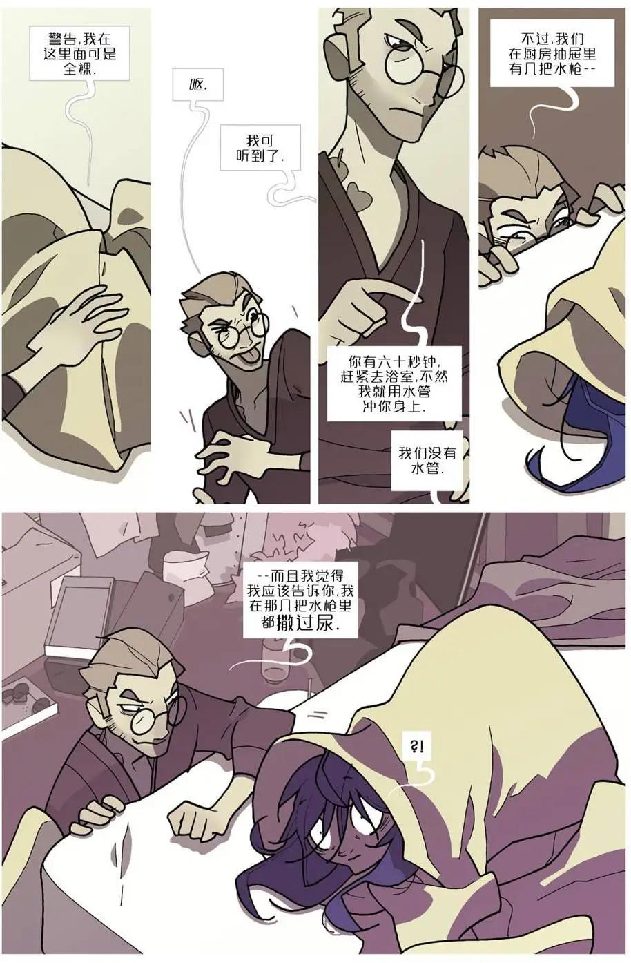 第01卷7