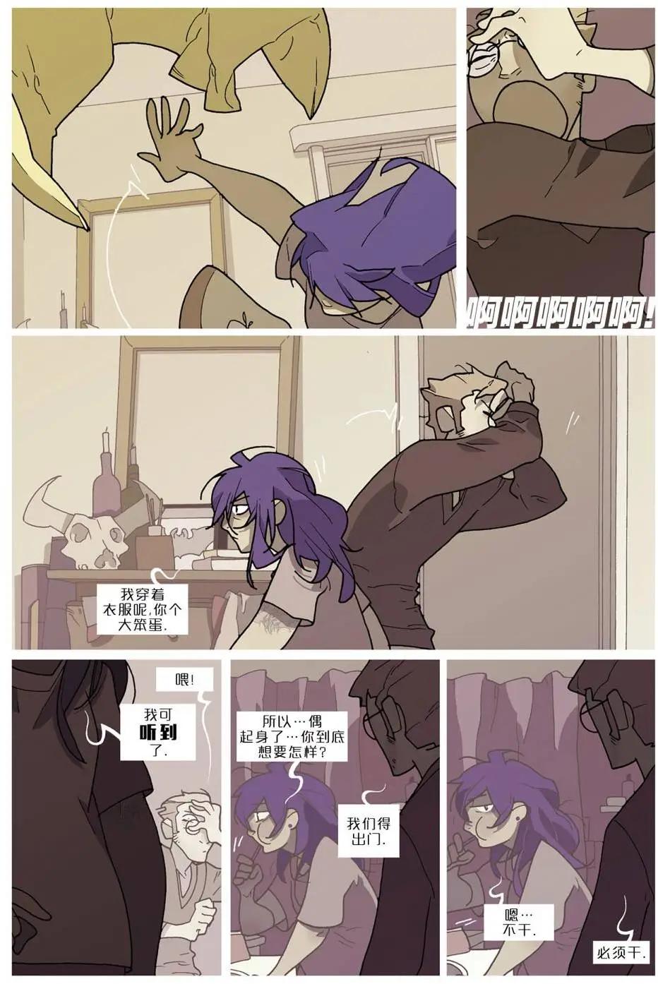 第01卷8
