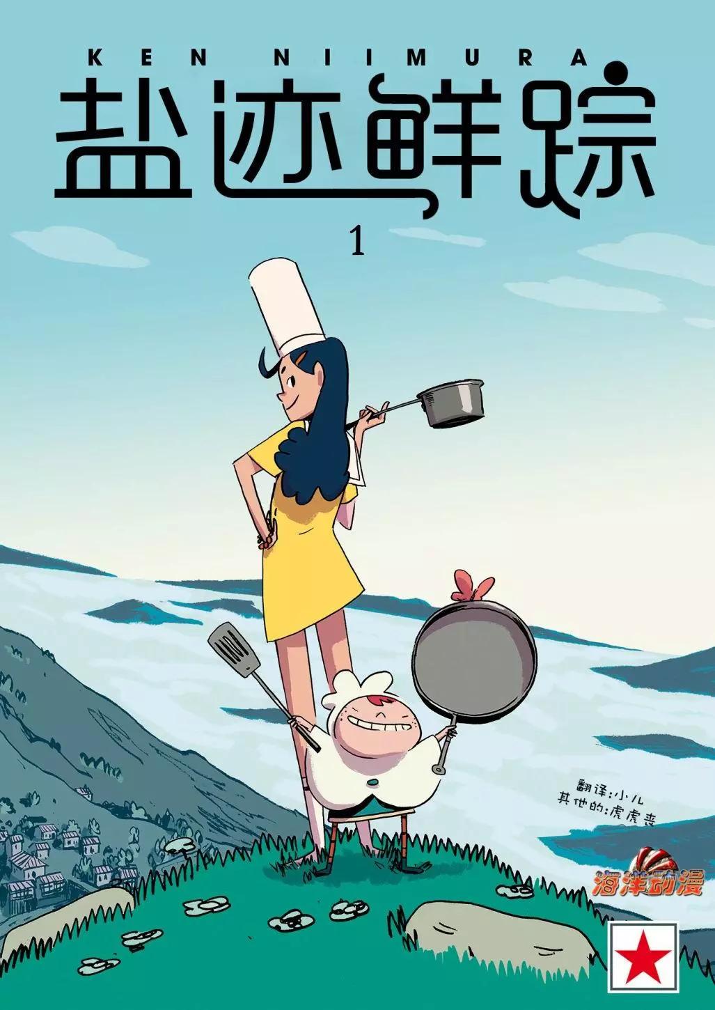 第01卷0