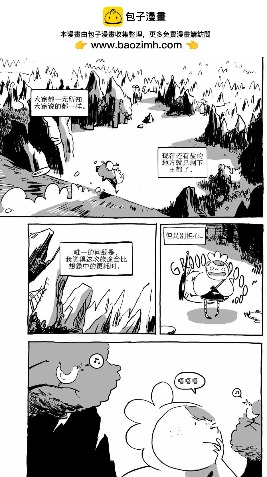 第01卷12