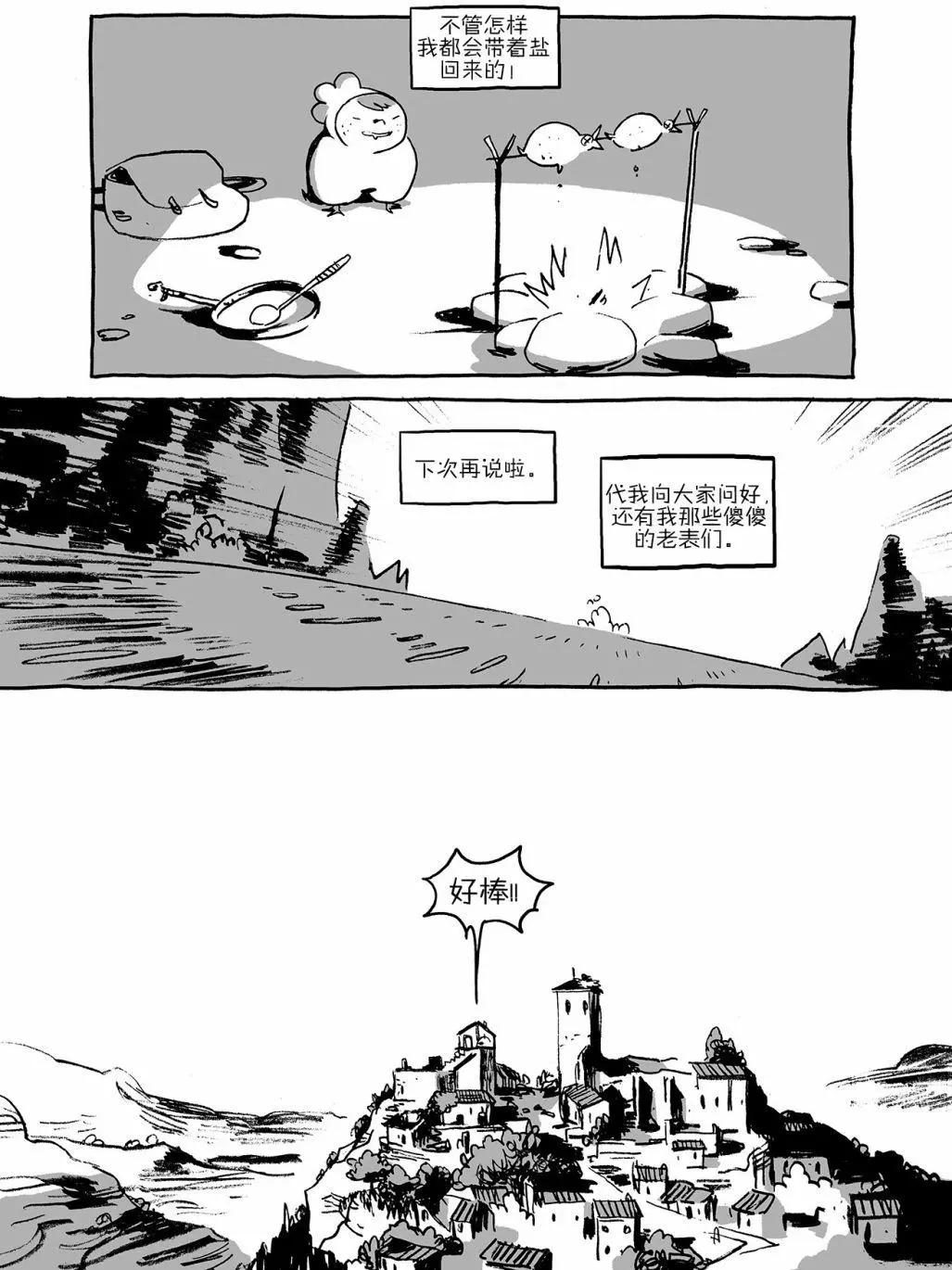 第01卷13