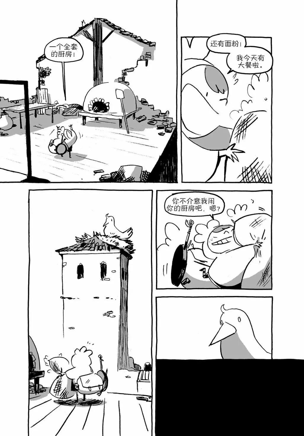 第01卷14
