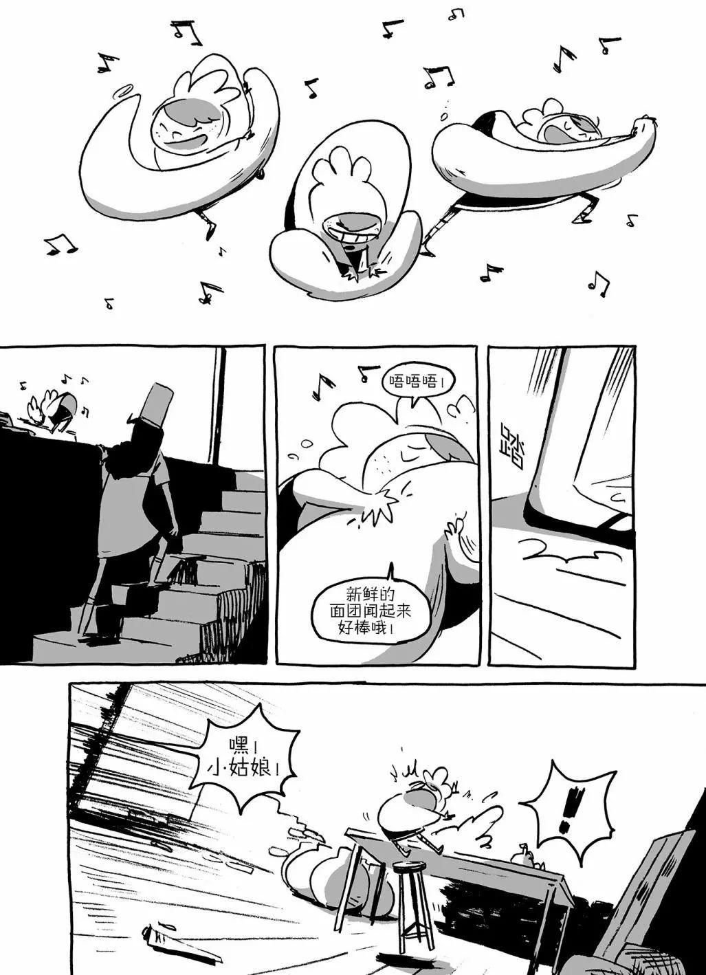 第01卷15