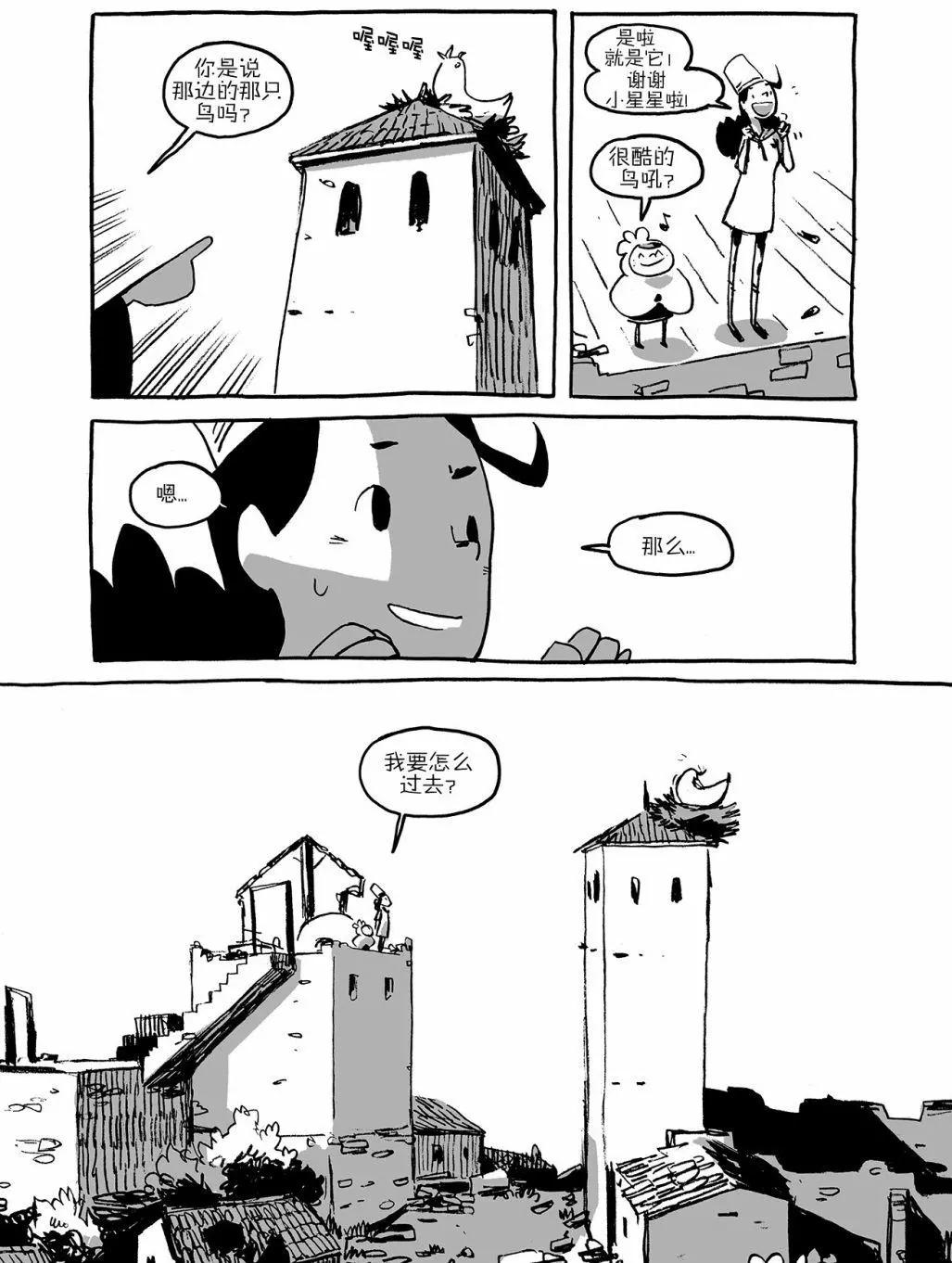 第01卷17