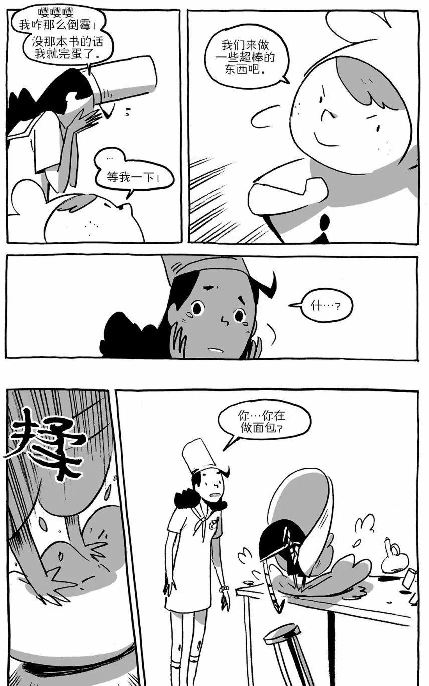 第01卷18