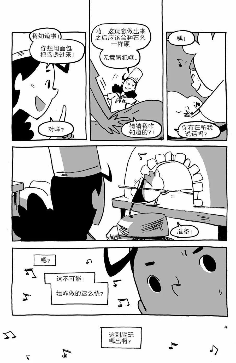 第01卷19