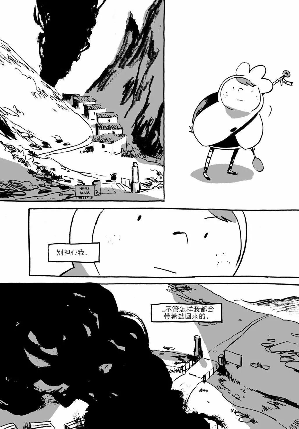 第01卷2