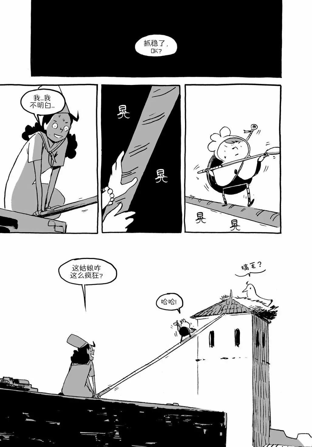 第01卷20
