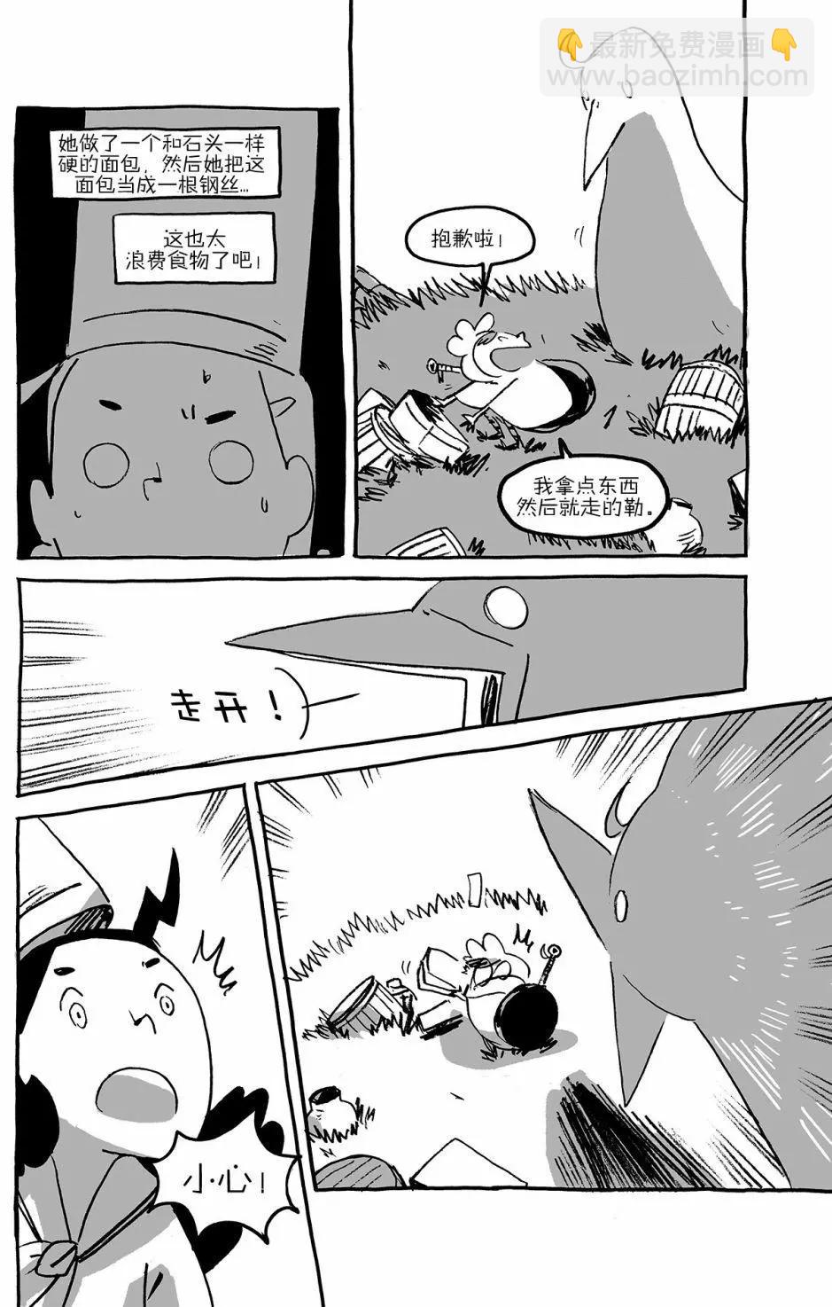 第01卷21