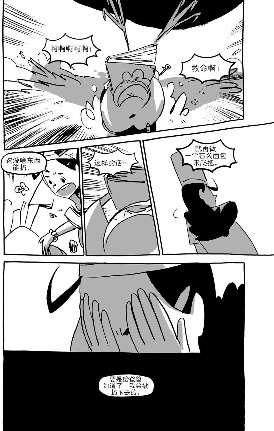 第01卷26