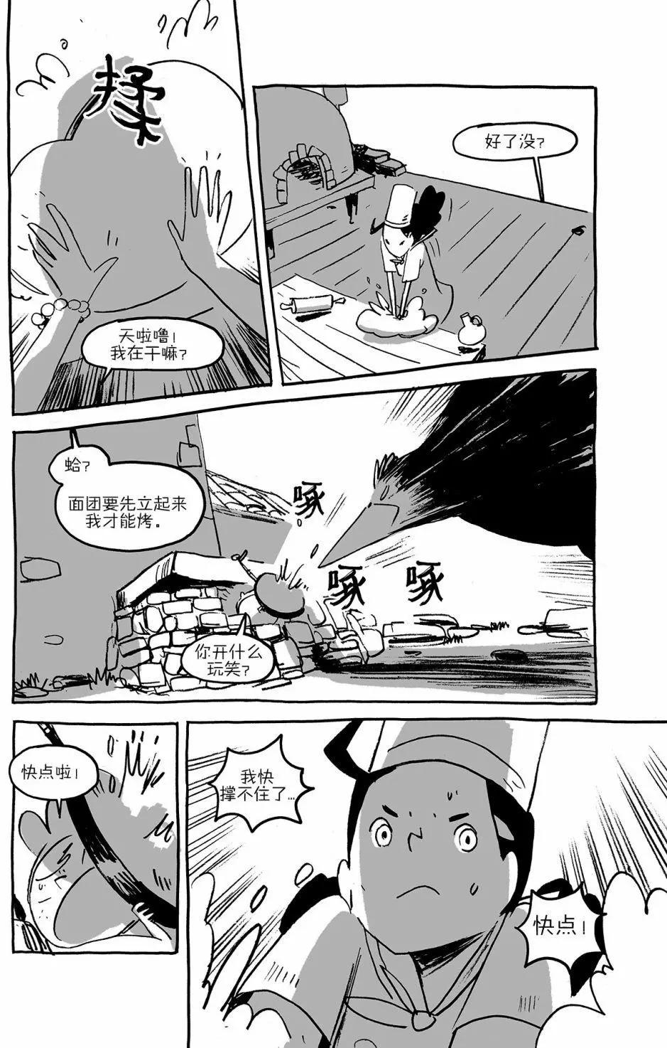 第01卷27