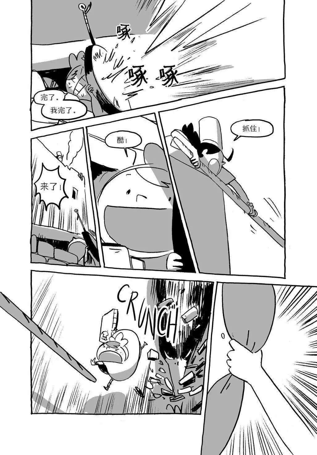 第01卷28