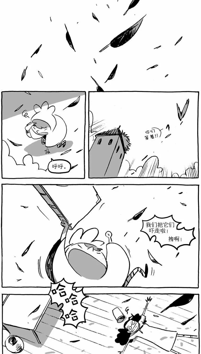 第01卷32