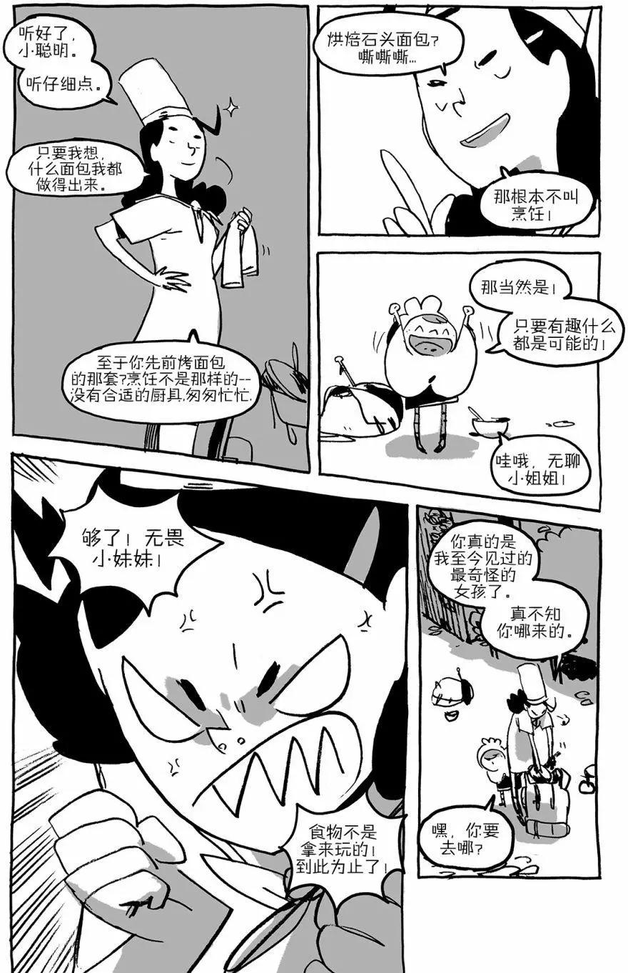 第01卷35