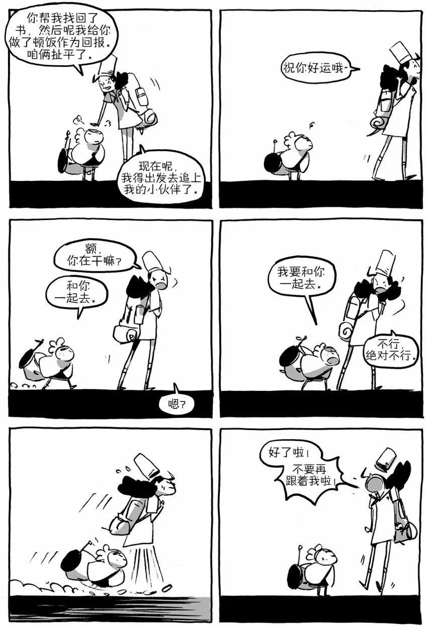 第01卷37