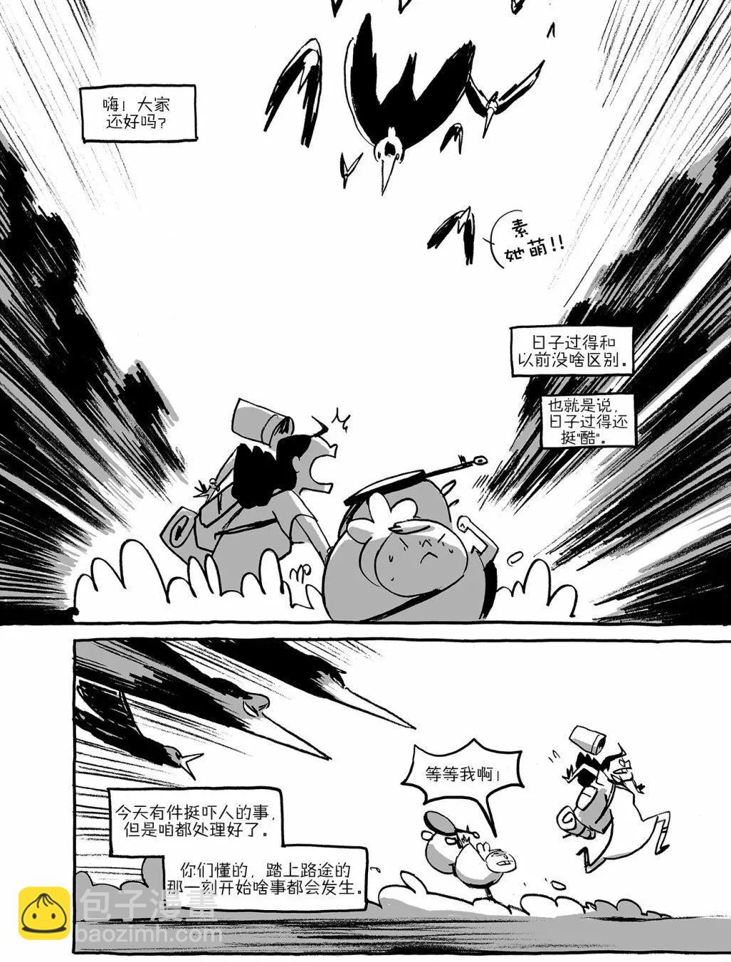 第01卷39