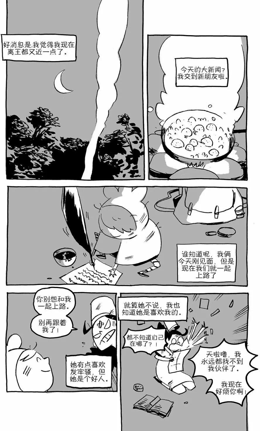 第01卷40
