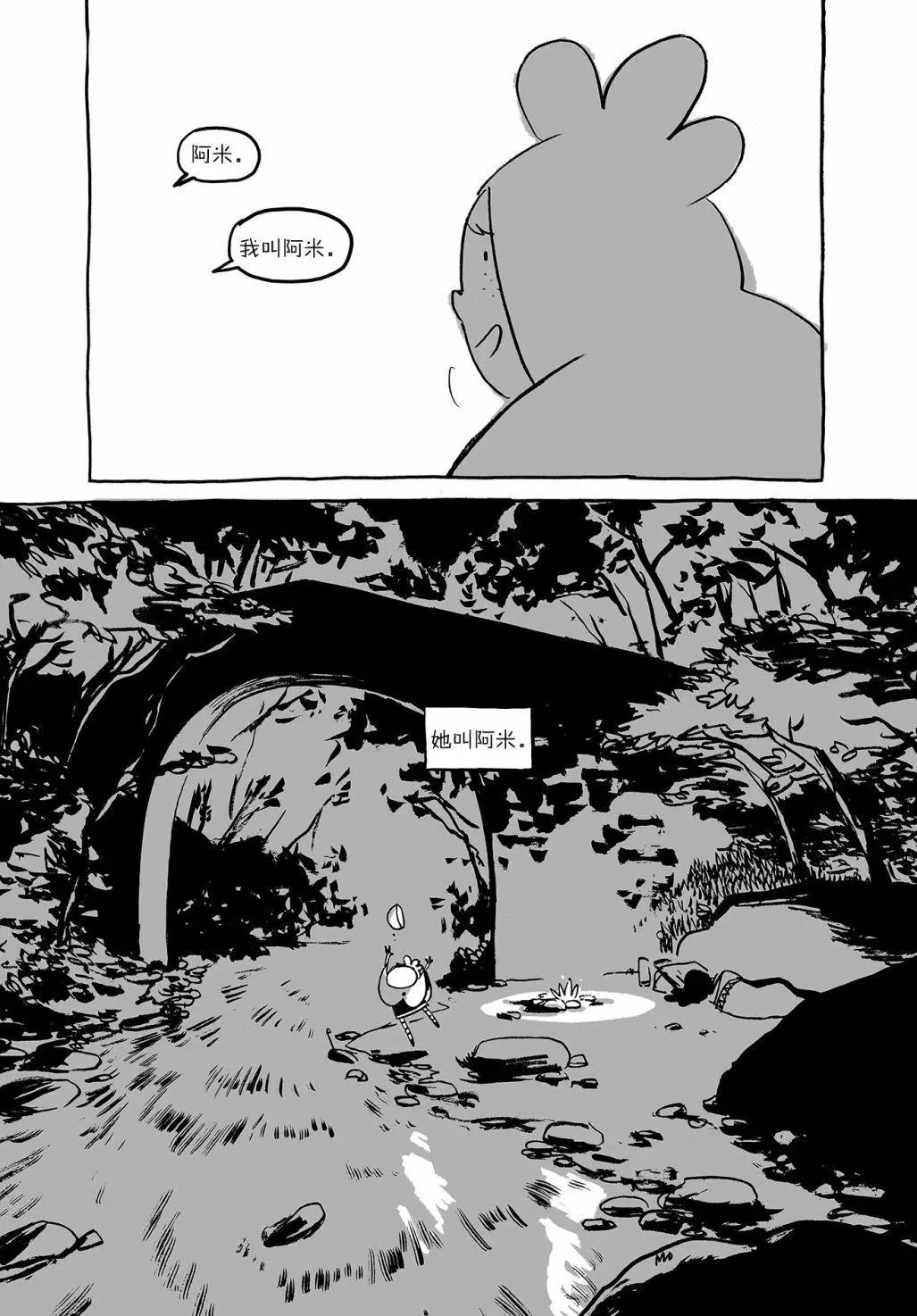第01卷43
