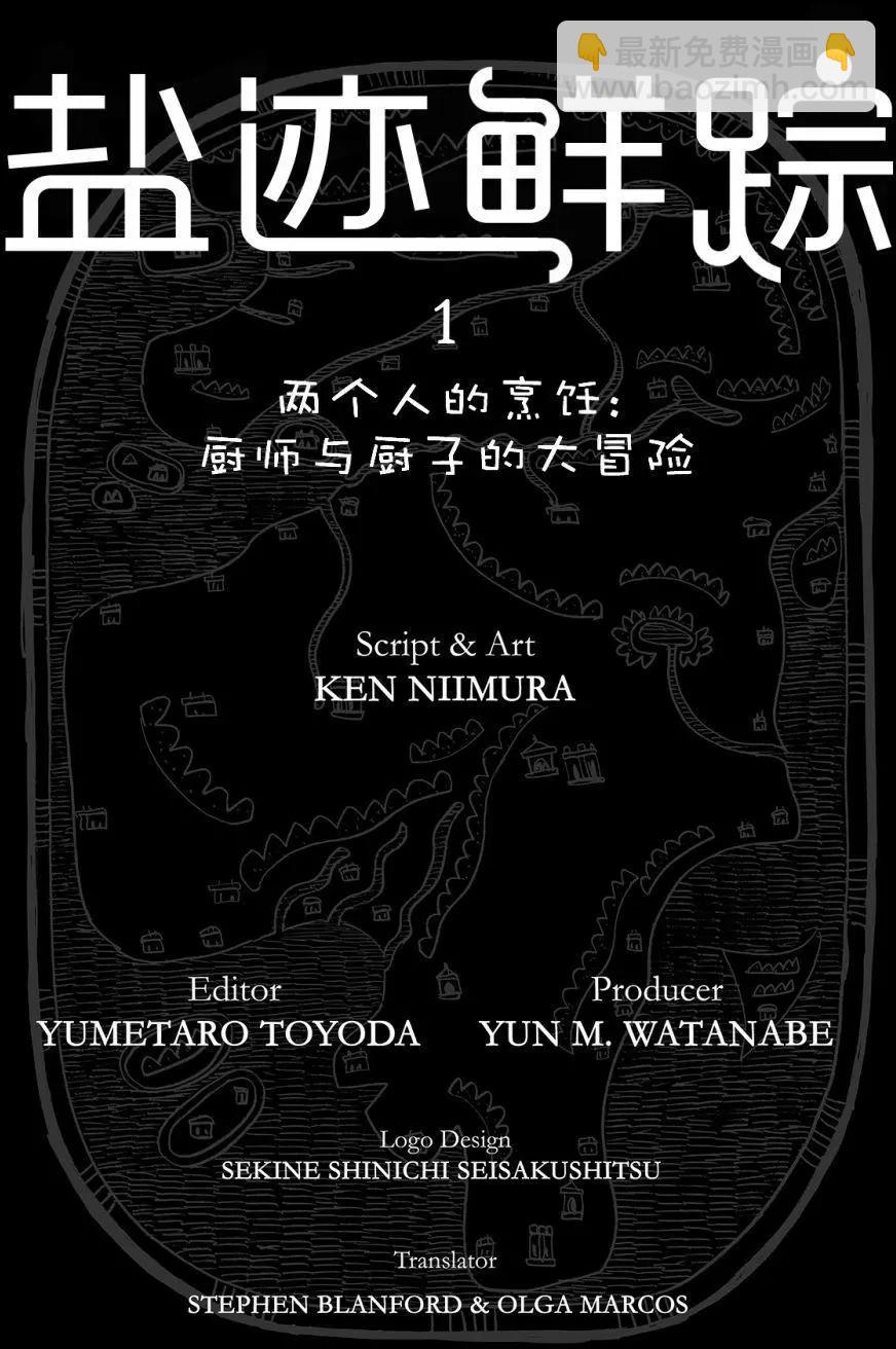 第01卷44