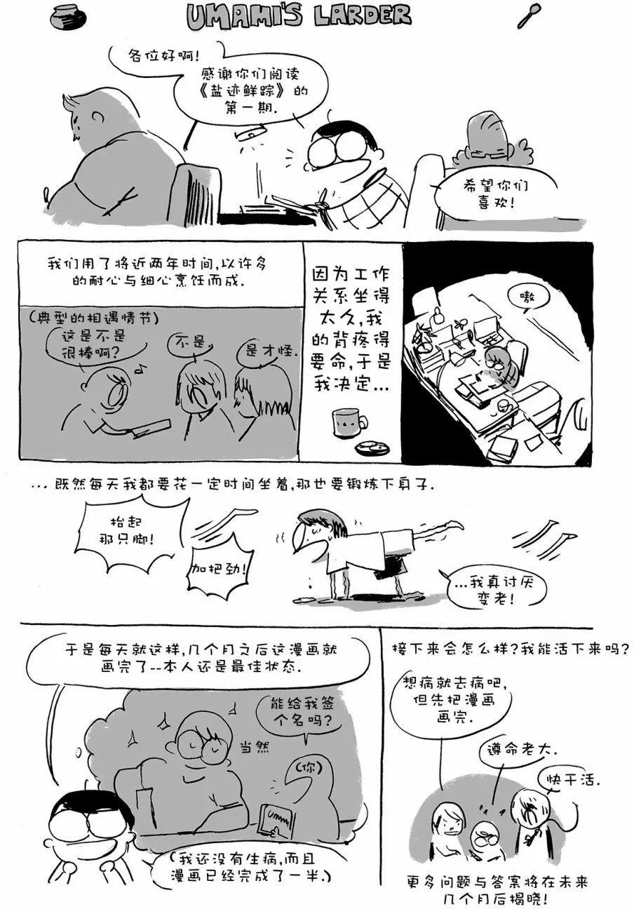 第01卷45