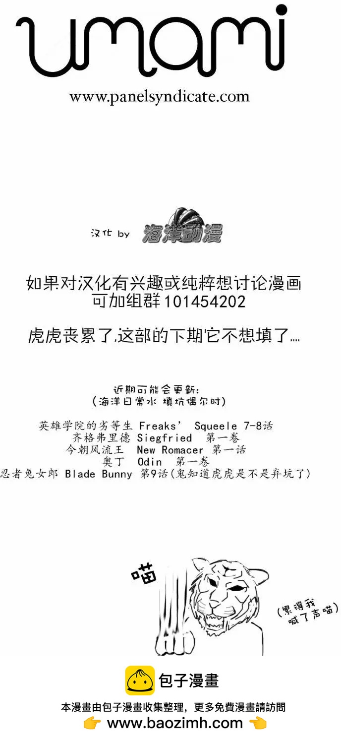 第01卷46