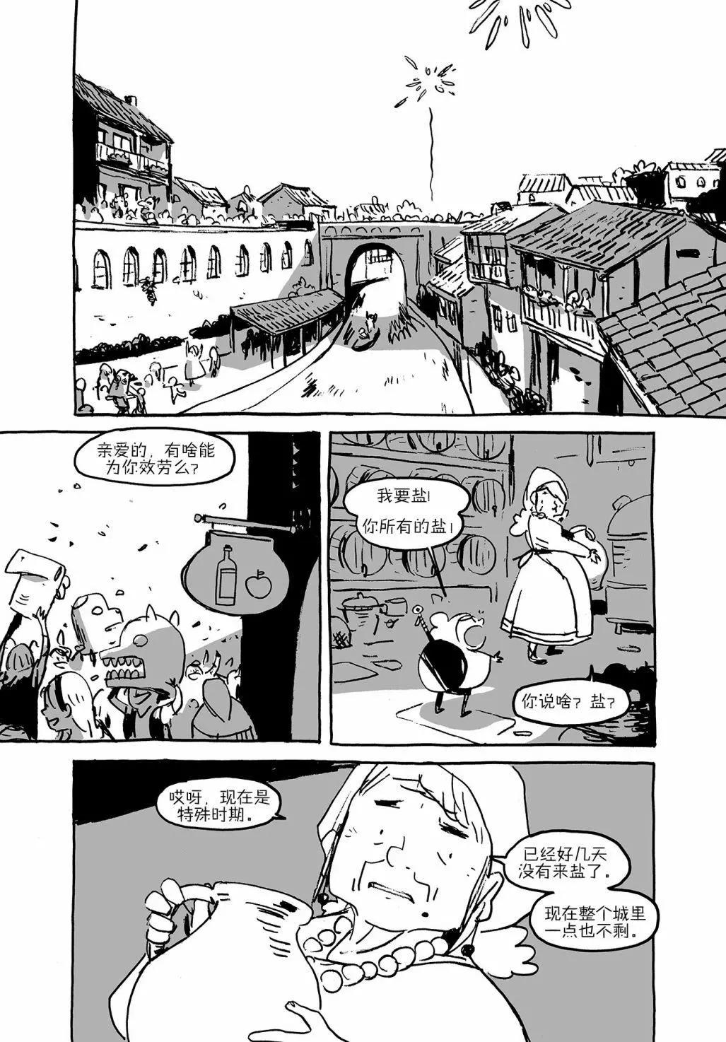 第01卷5