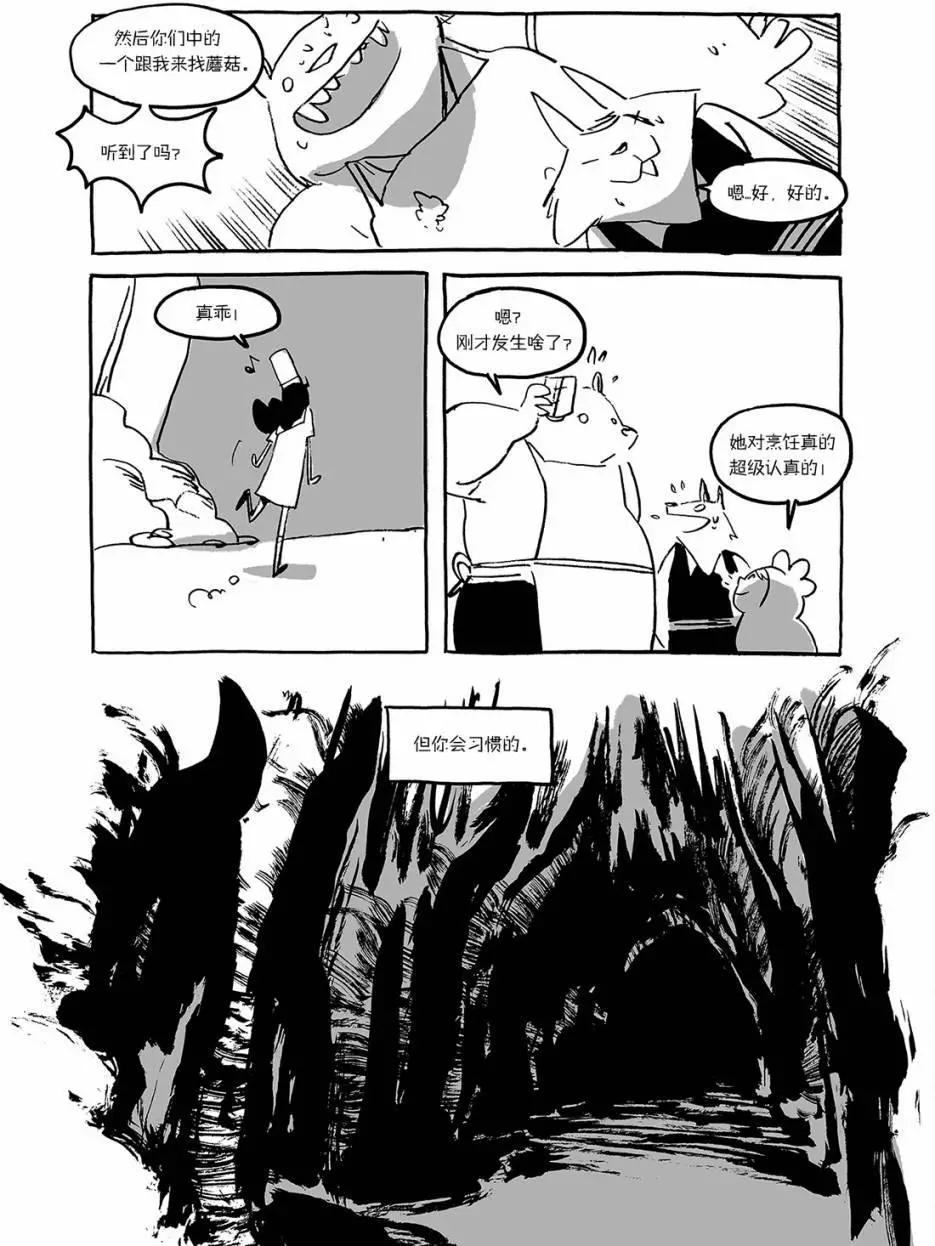 第02回18