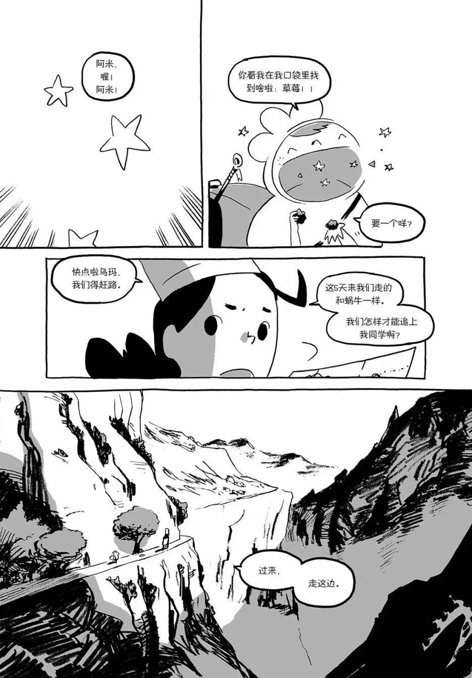 第02回2