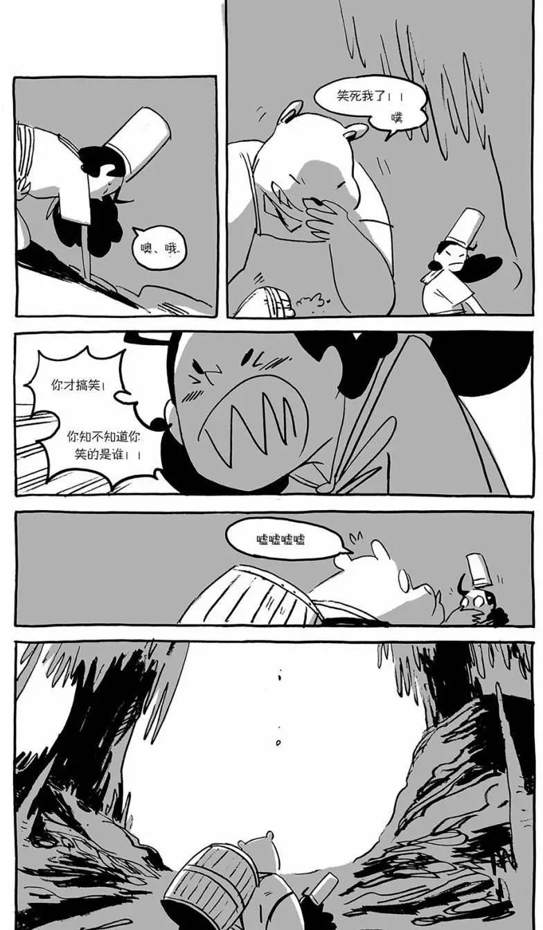 第02回22