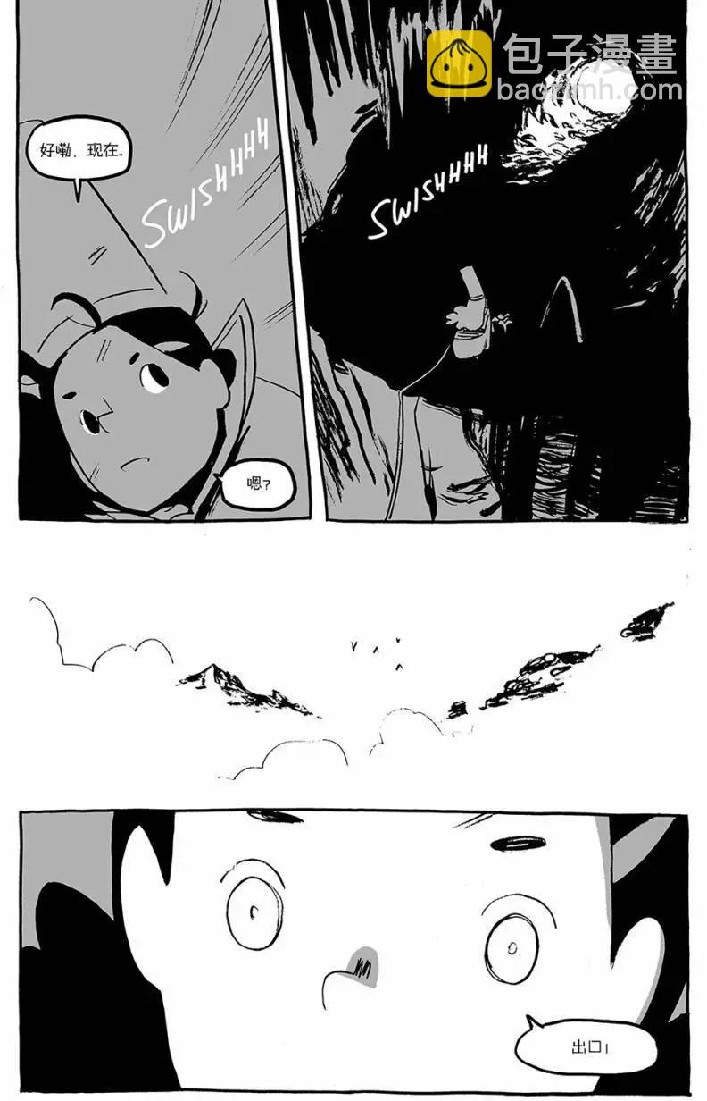 第02回27