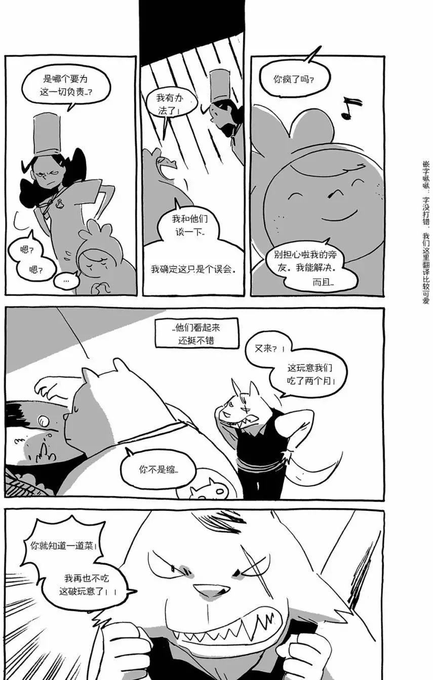 第02回9