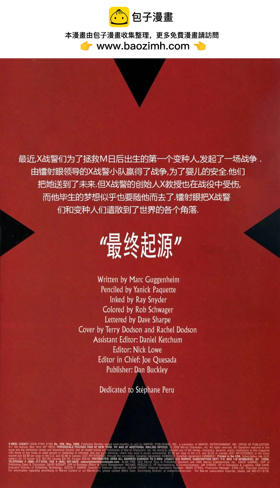 第01卷1