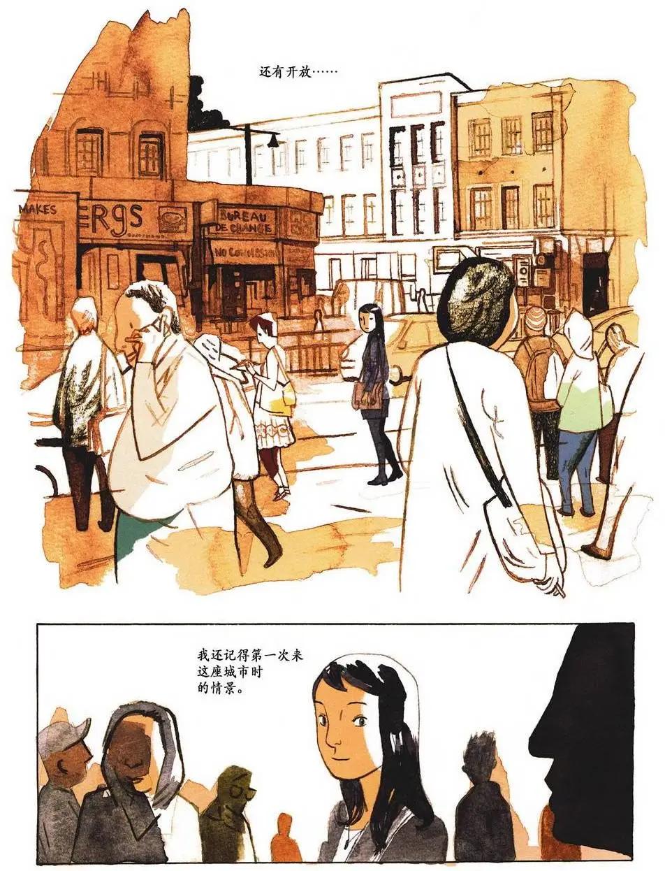 第01卷10