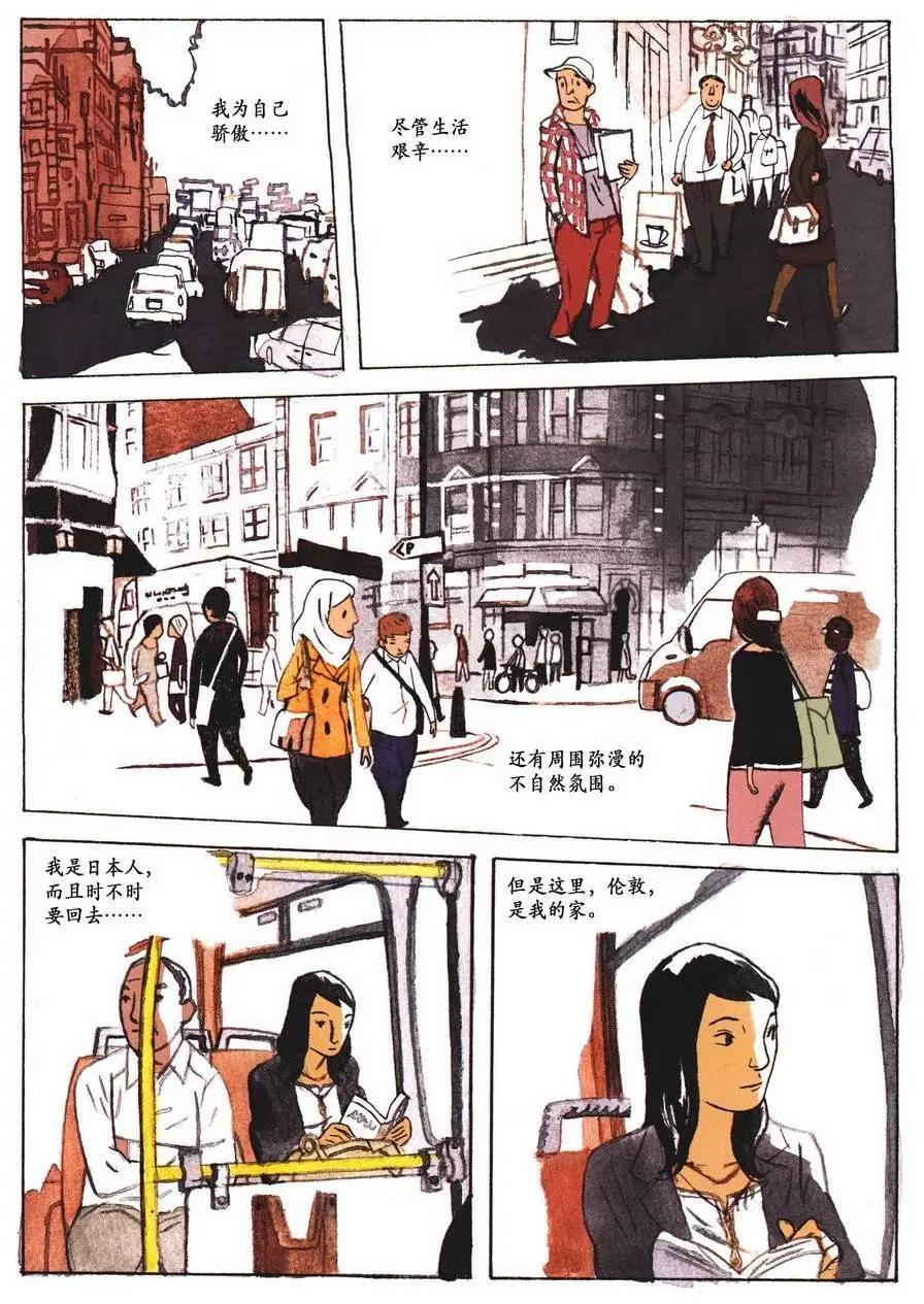 第01卷13